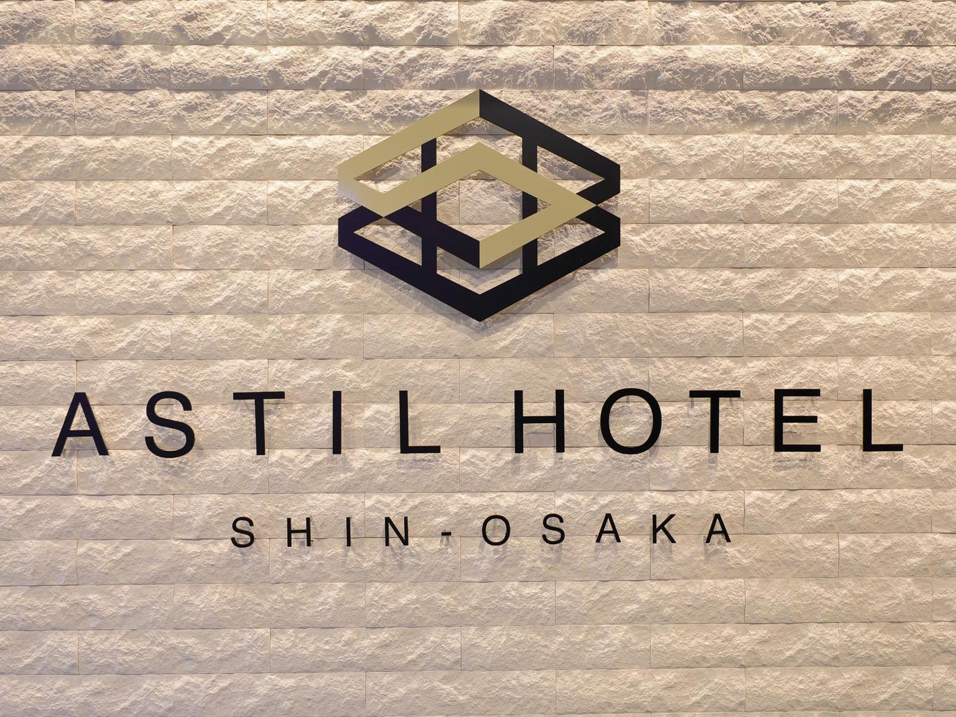 Astil Hotel Shinosaka Precious