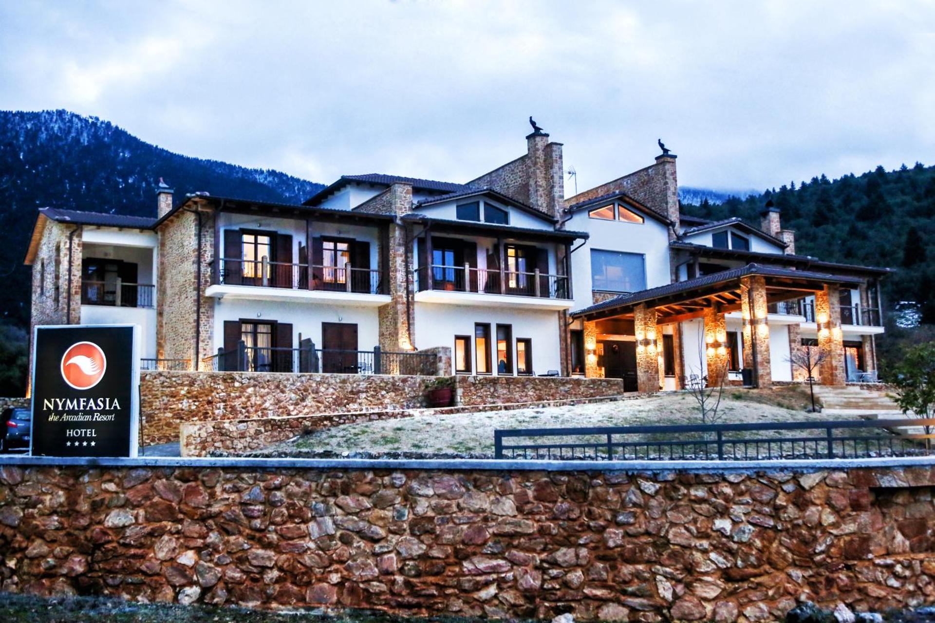 Property logo or sign