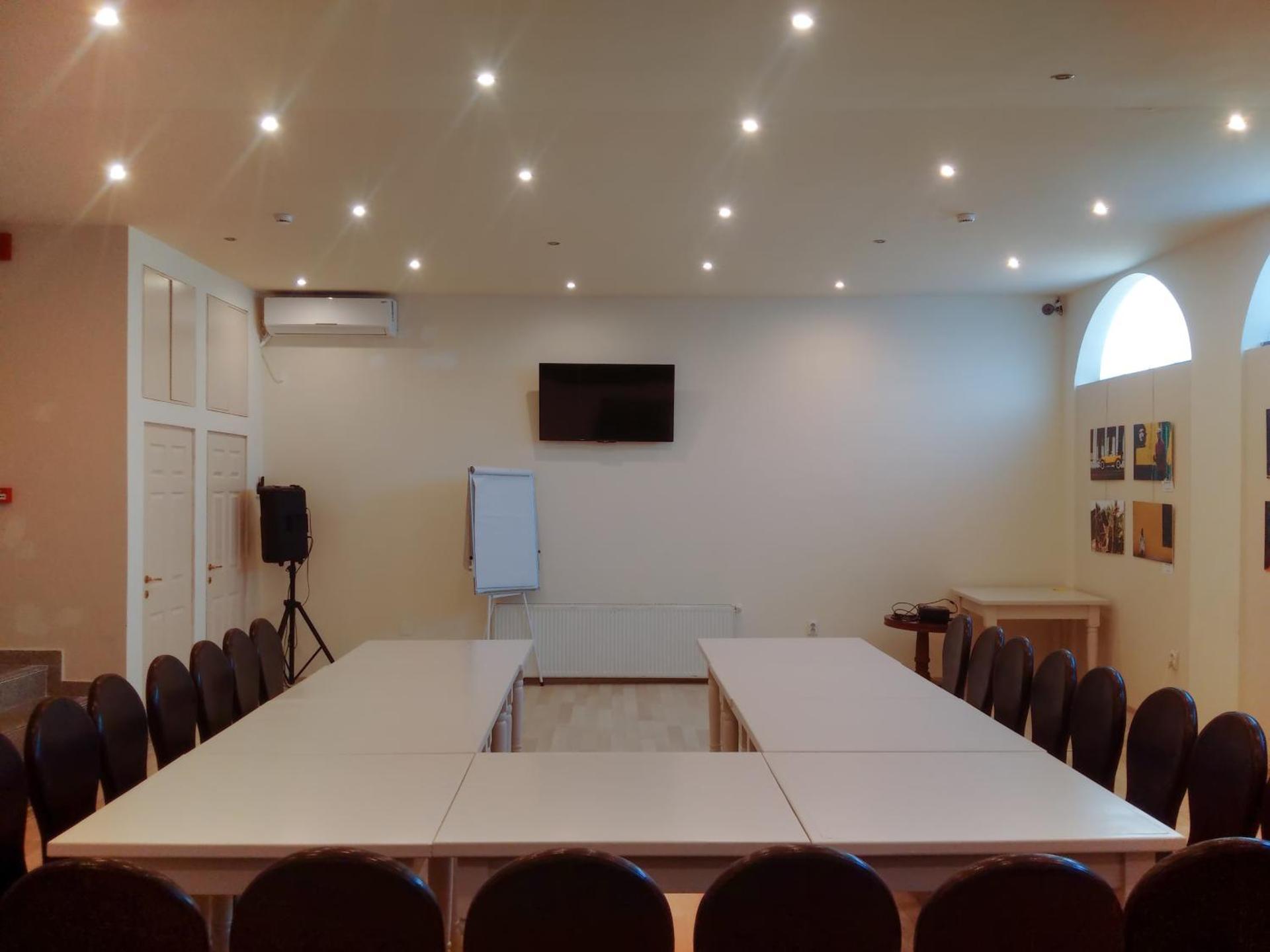 Meeting/conference room