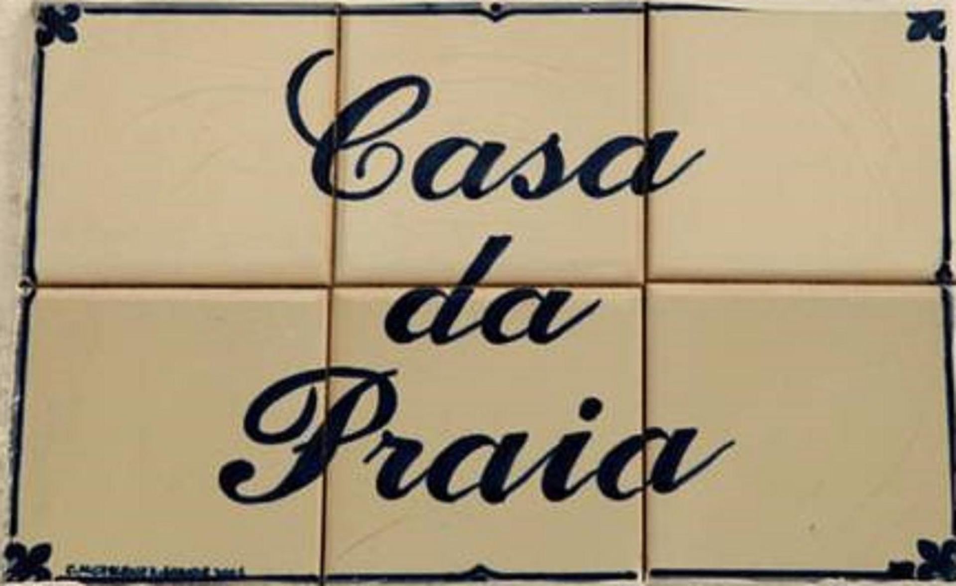 Property logo or sign