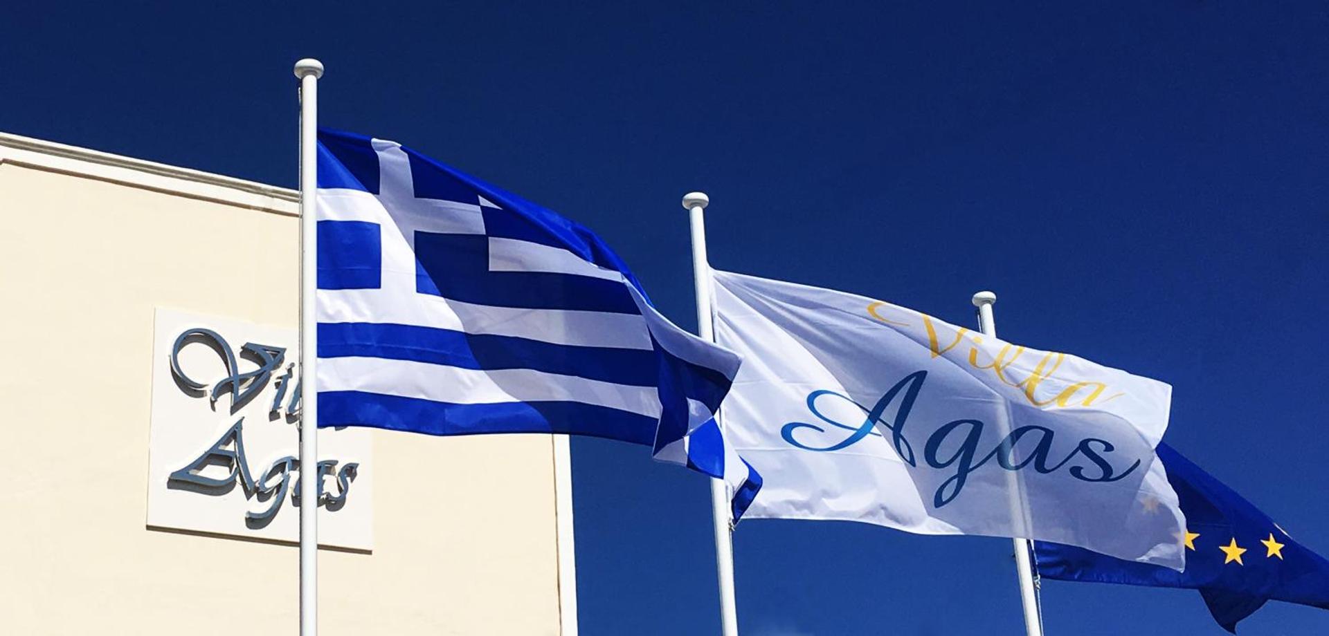 Property logo or sign