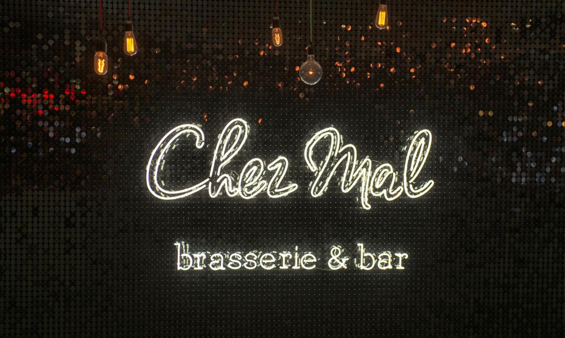 Property logo or sign