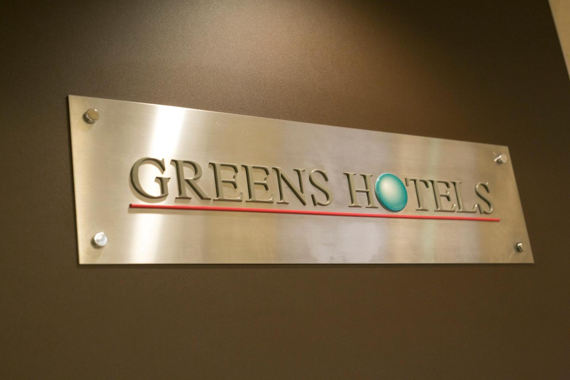 Property logo or sign