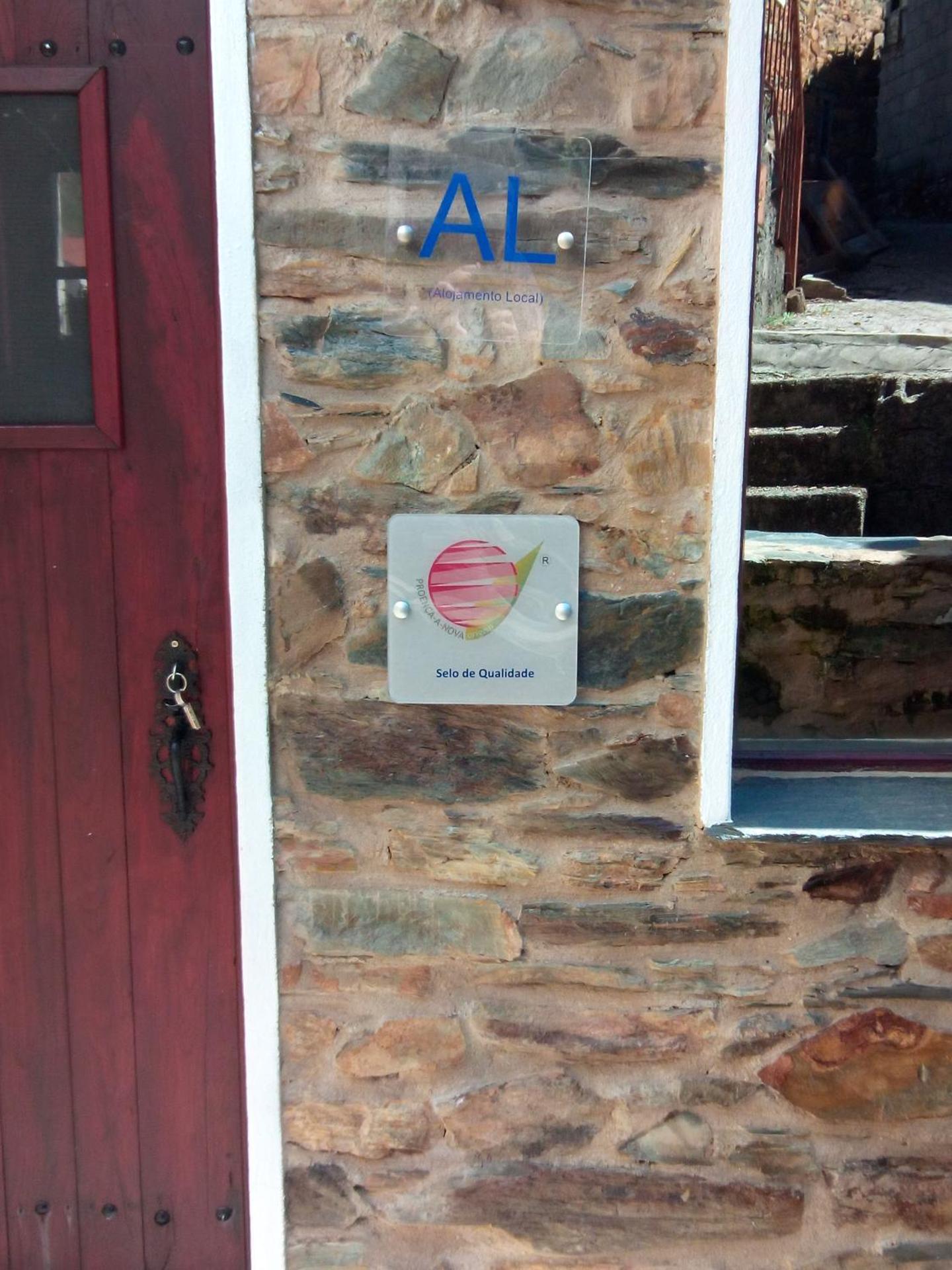 Logo/Certificate/Sign