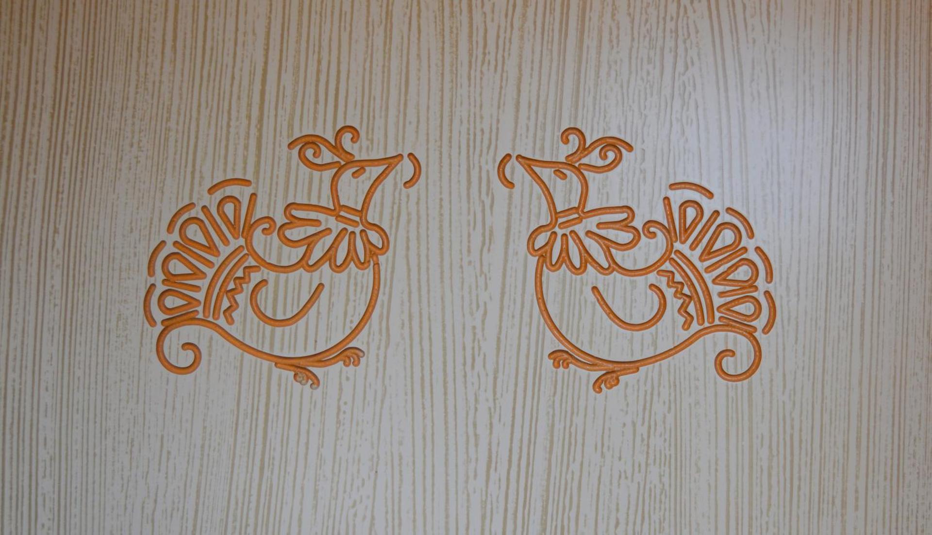 Logo/Certificate/Sign