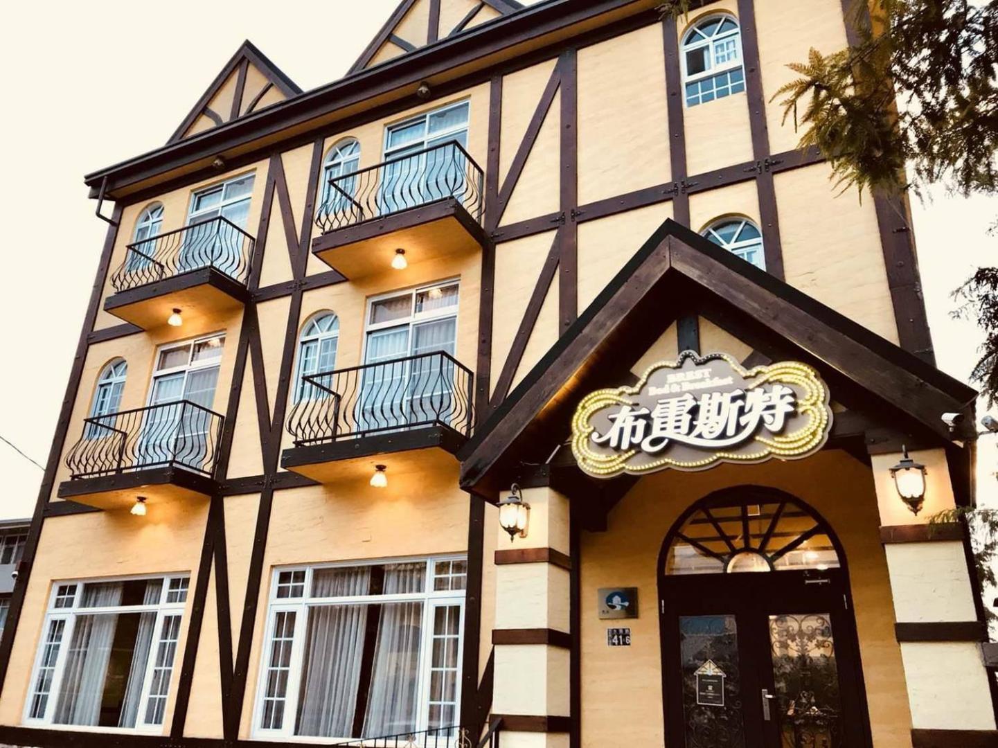 Foto 2: Brest Bed & Breakfast