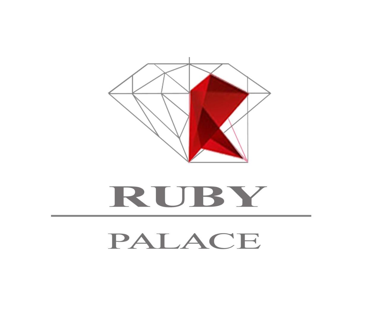 Φωτογραφία 10: Ruby Palace