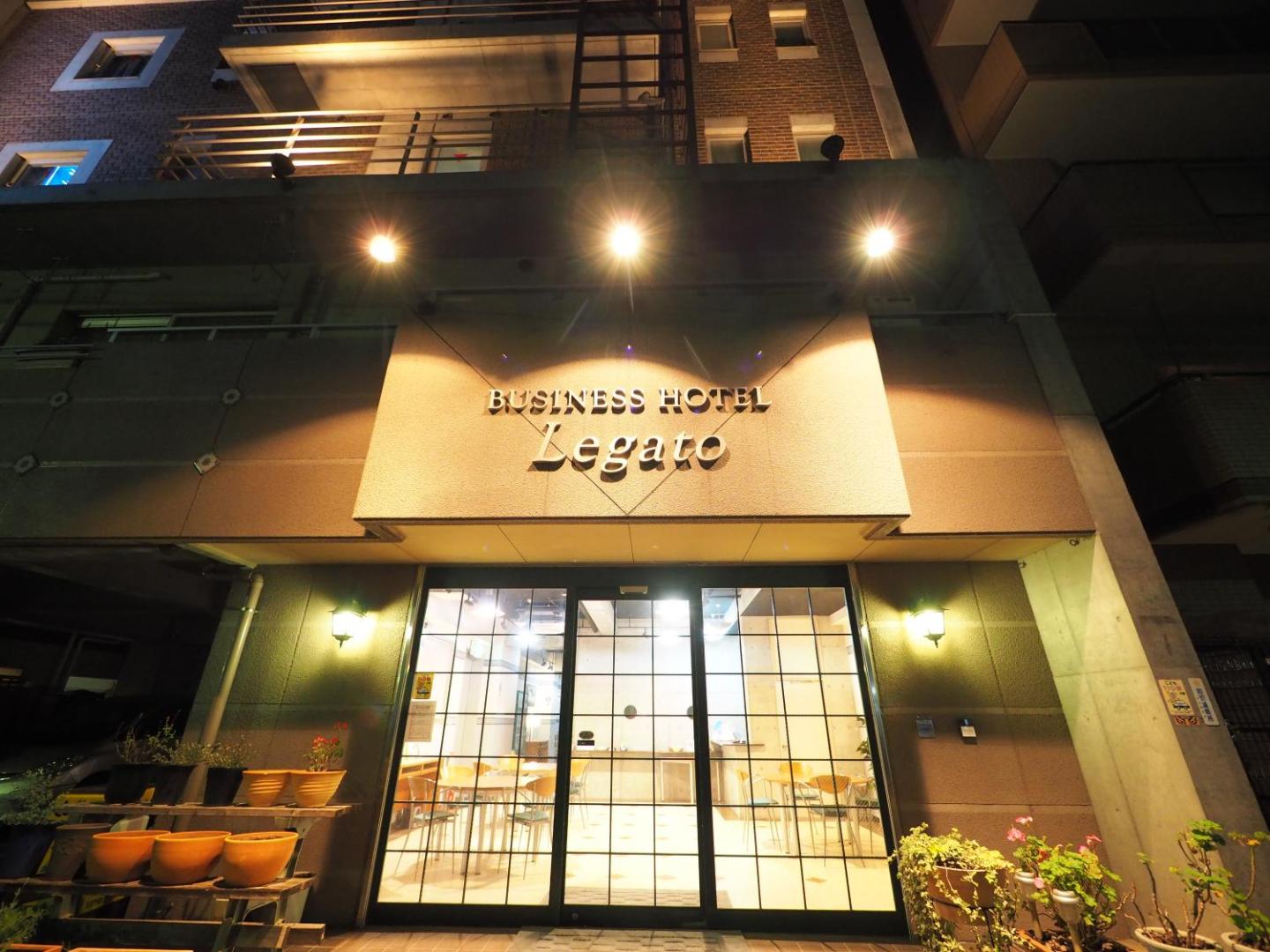 Foto 8: Business Hotel Legato