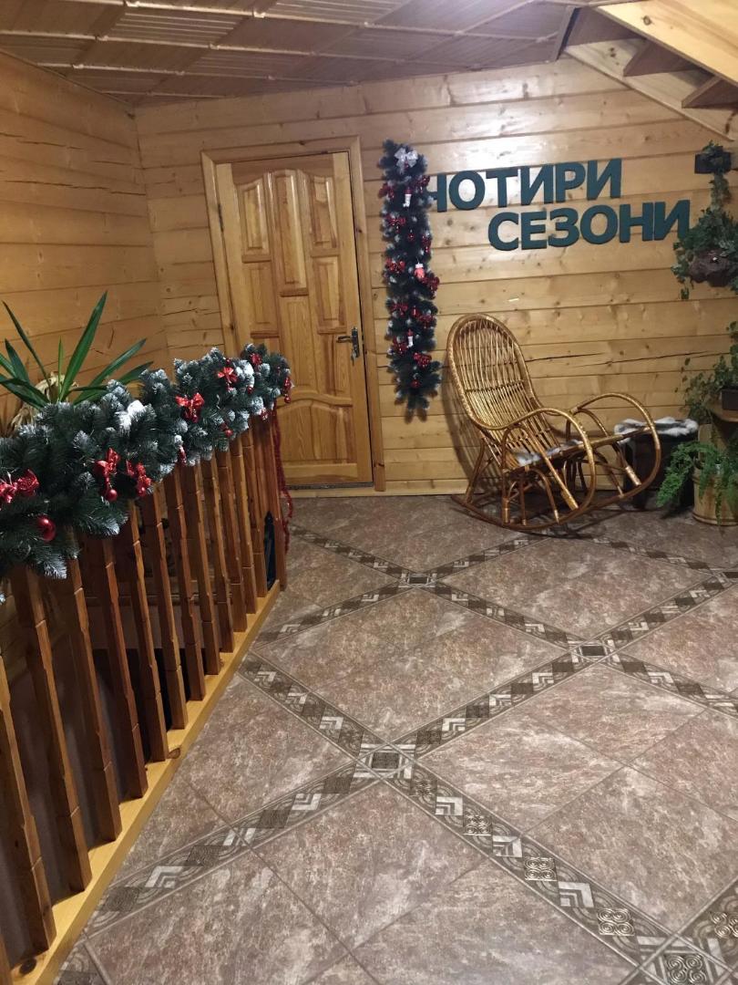 Billede 2: 4 Cезони