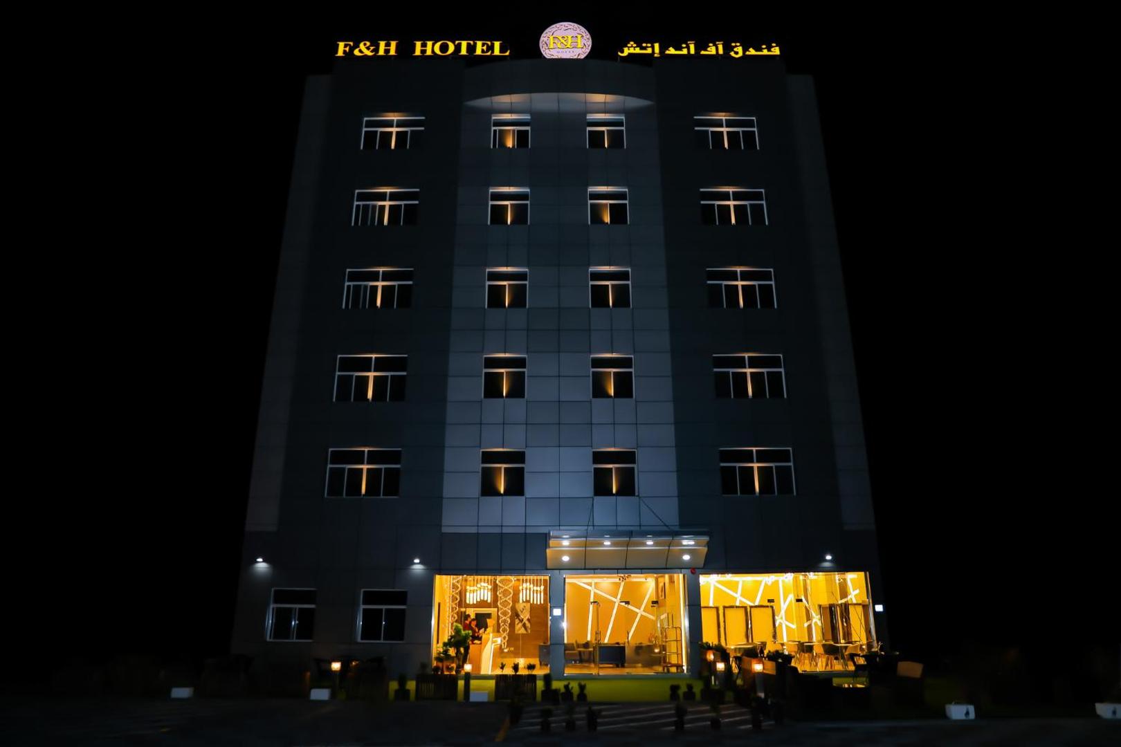 F & H Hotel的照片2
