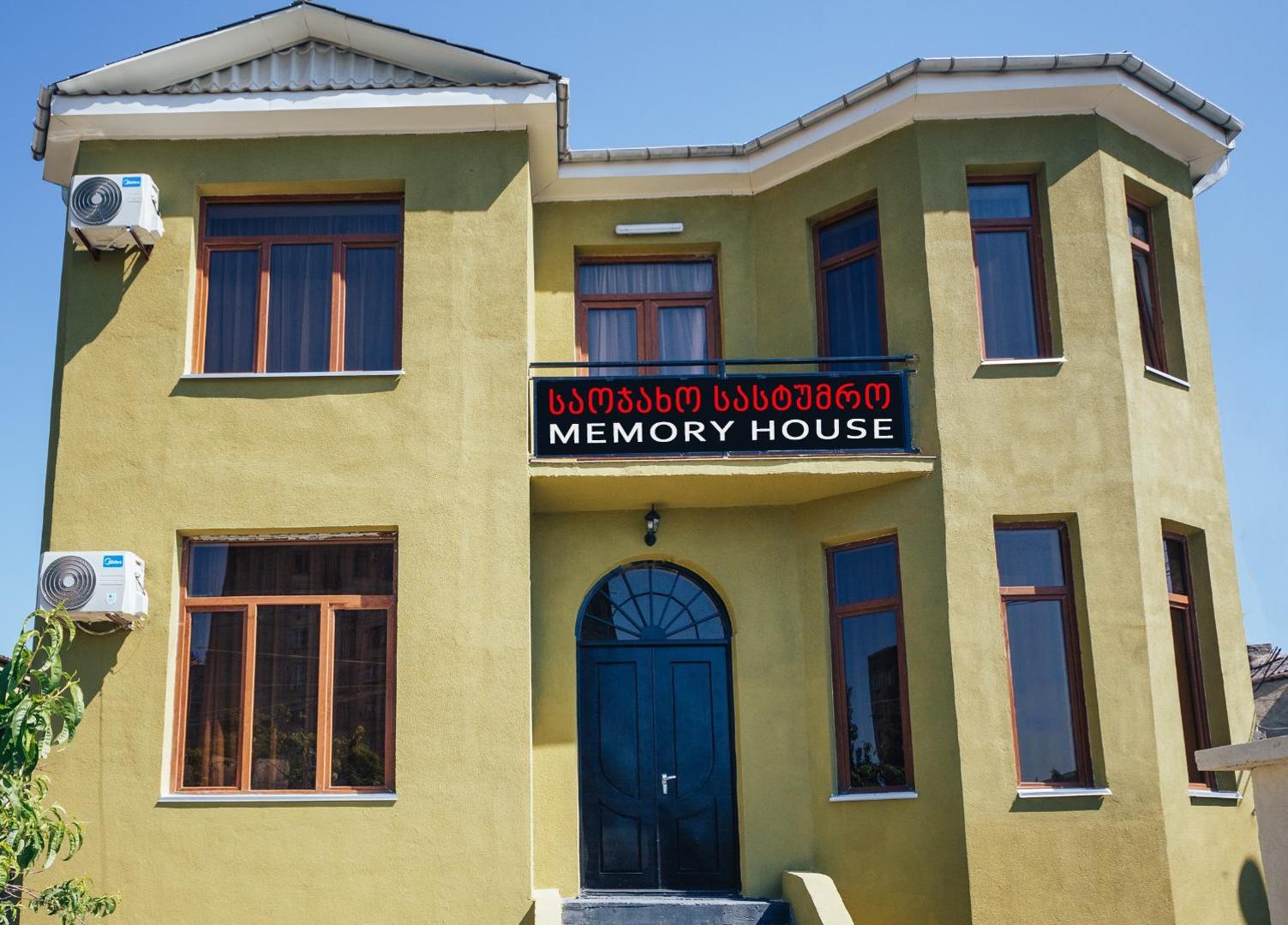 Fotografie 3: Memory House