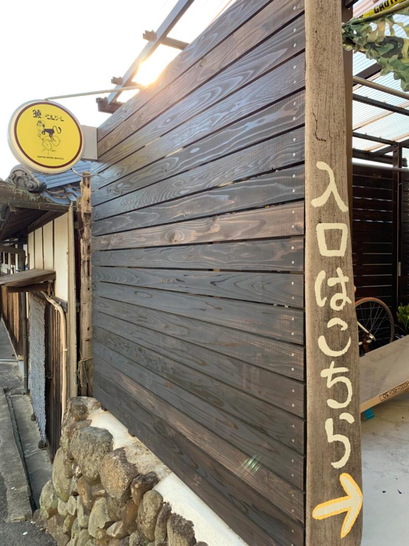 Foto 9: 猿とモルターレ