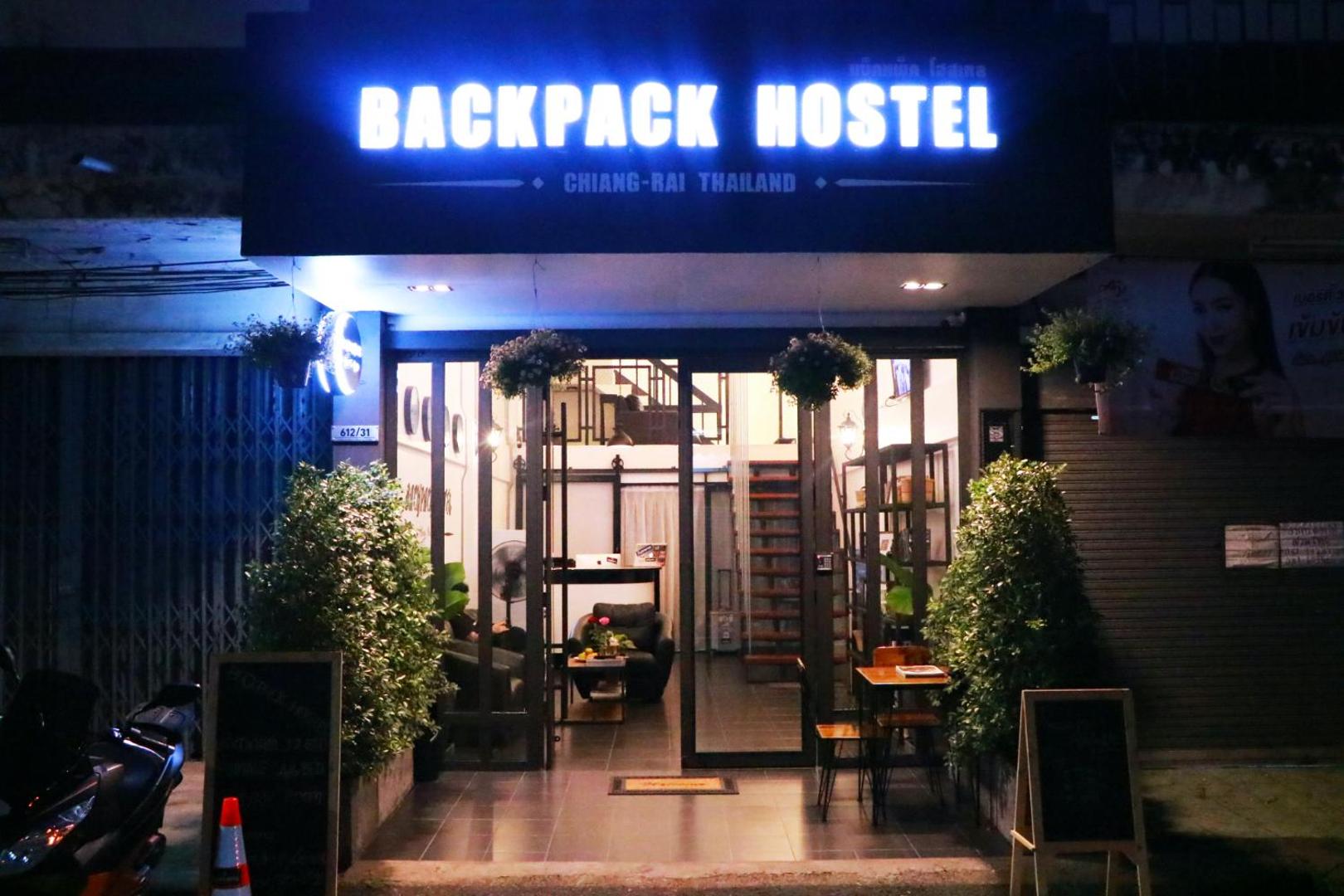 Foto 11: Backpack Hostel
