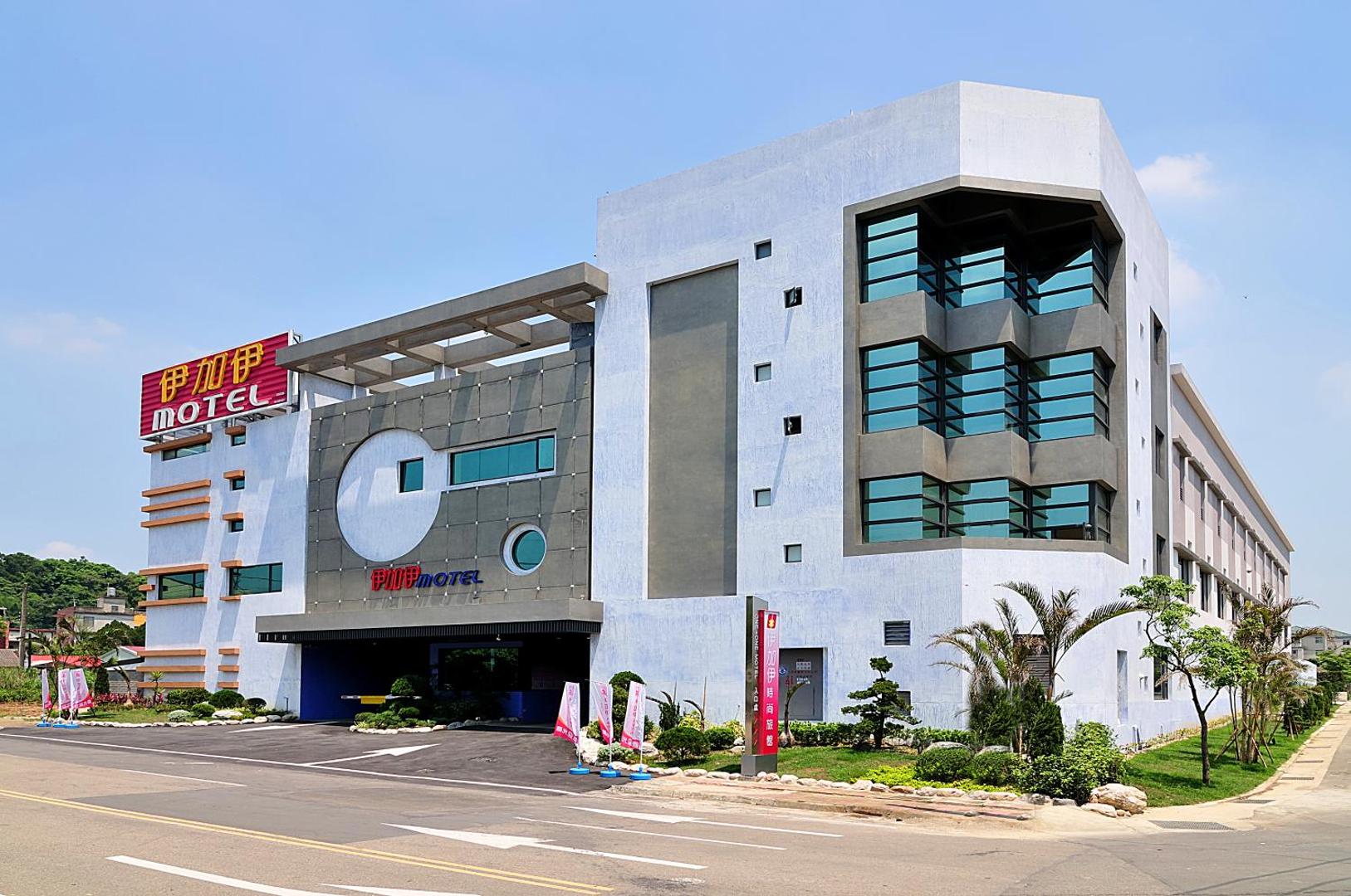 Foto 6: One + One Motel