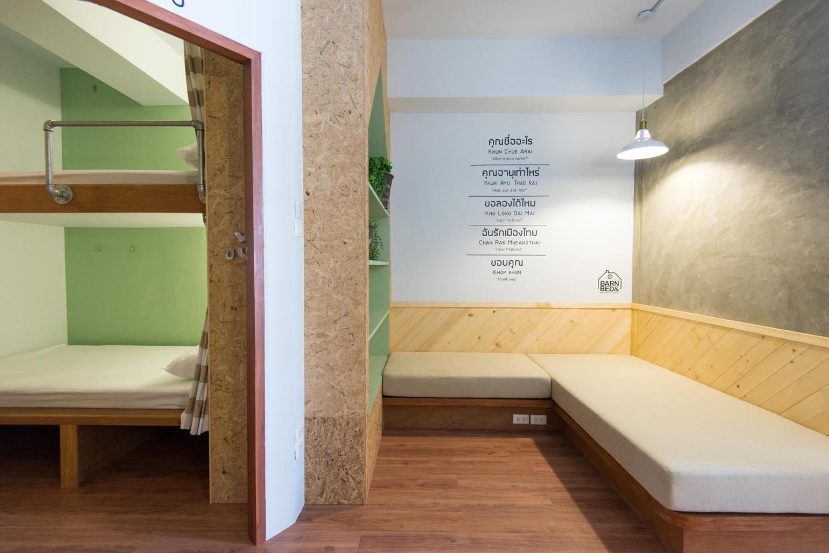 Billede 3: Barn & Bed Hostel at BTS Phrom Phong