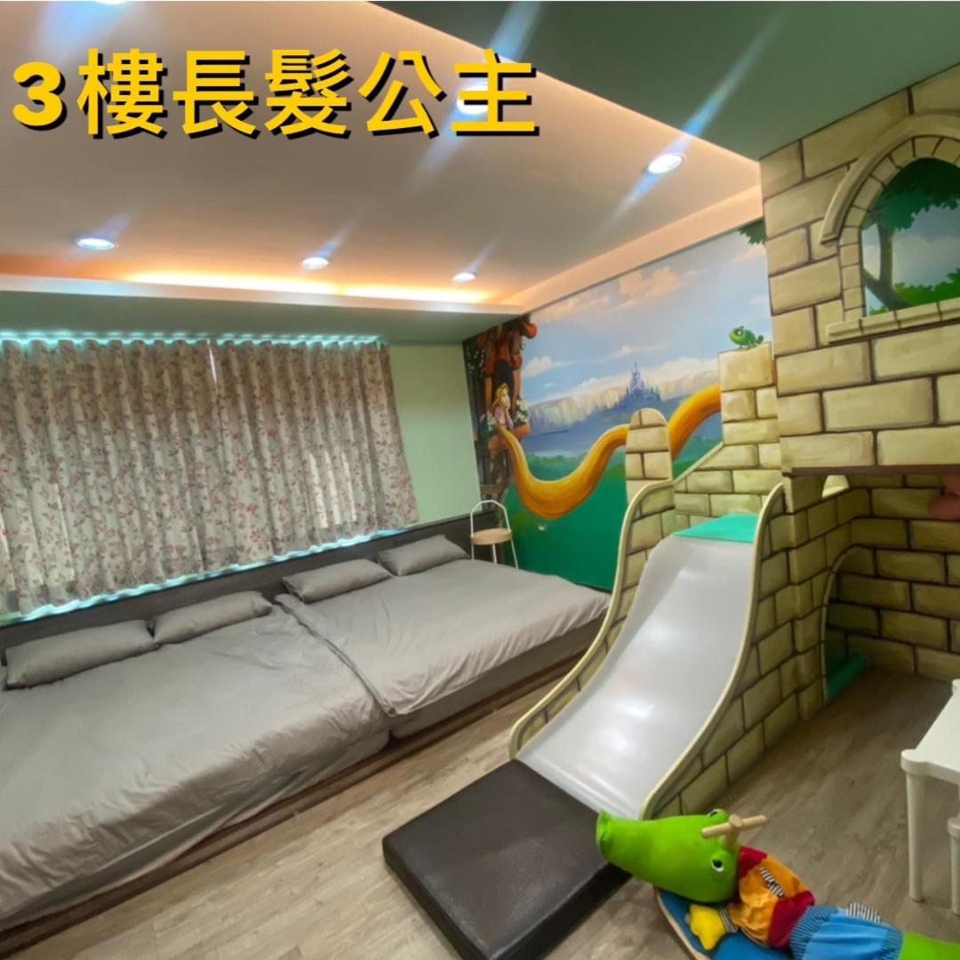 Billede 9: 耶伊親子溜滑梯民宿