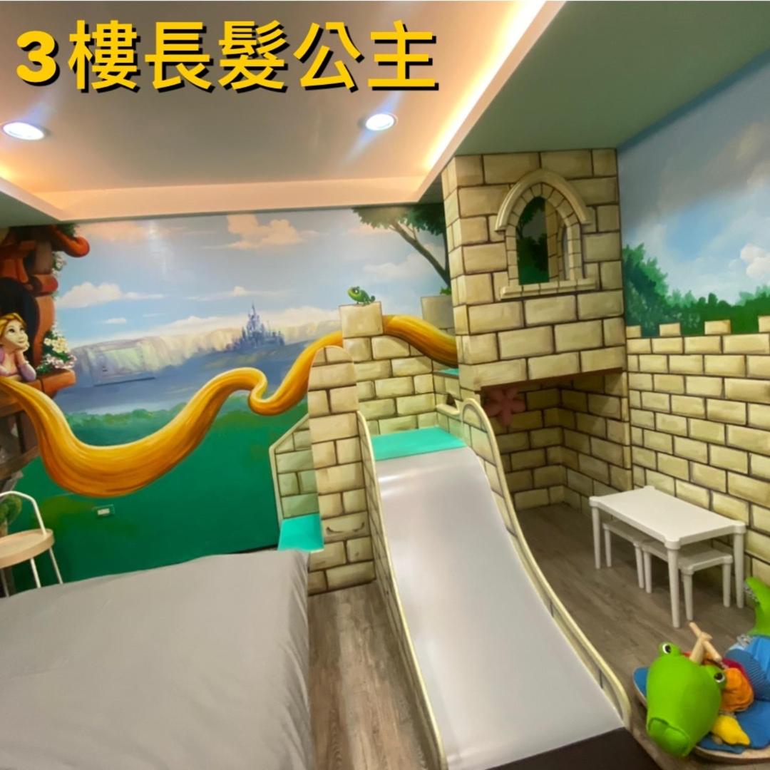 Billede 10: 耶伊親子溜滑梯民宿