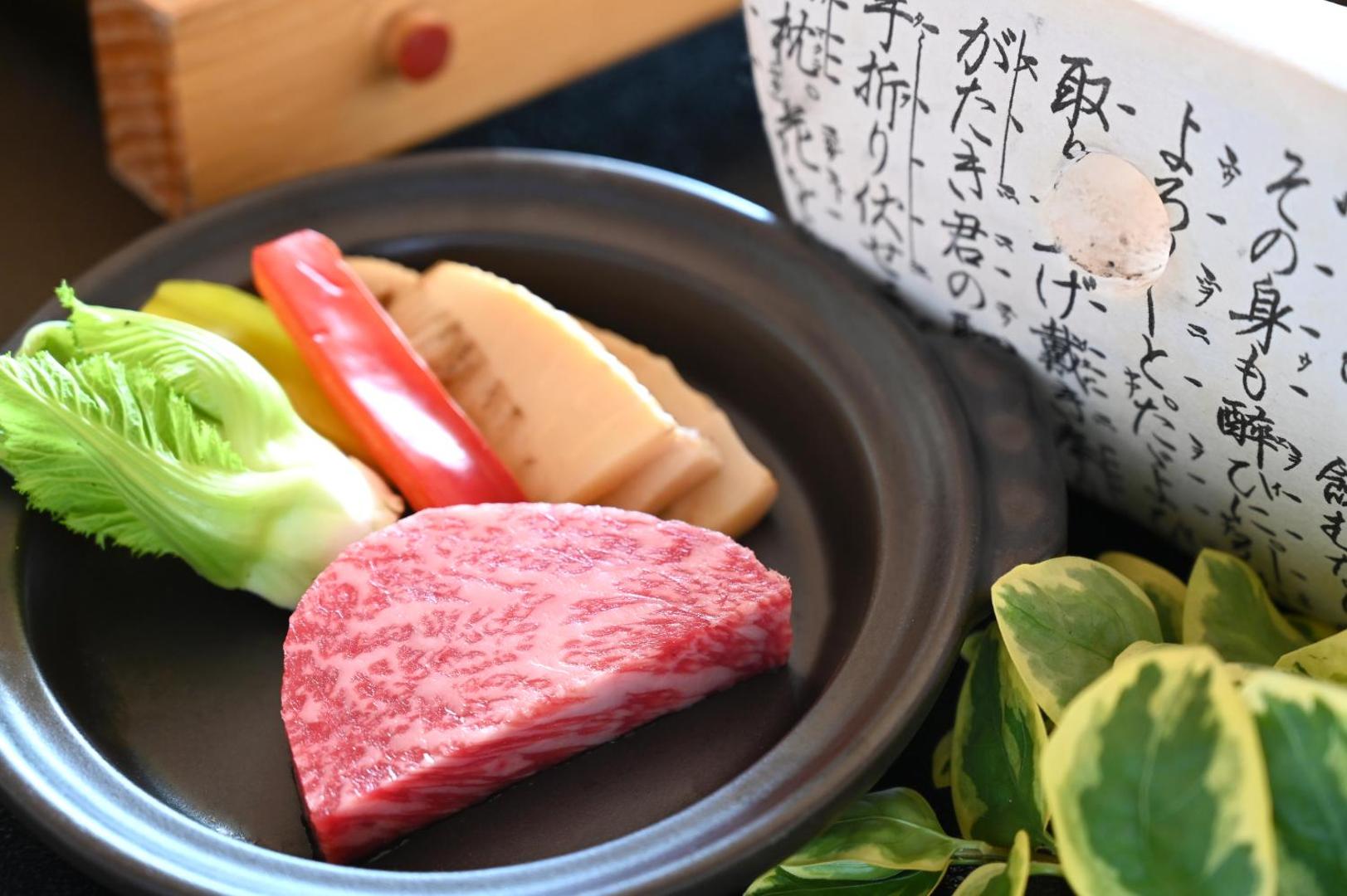 Fotografie 7: 原鶴の舞