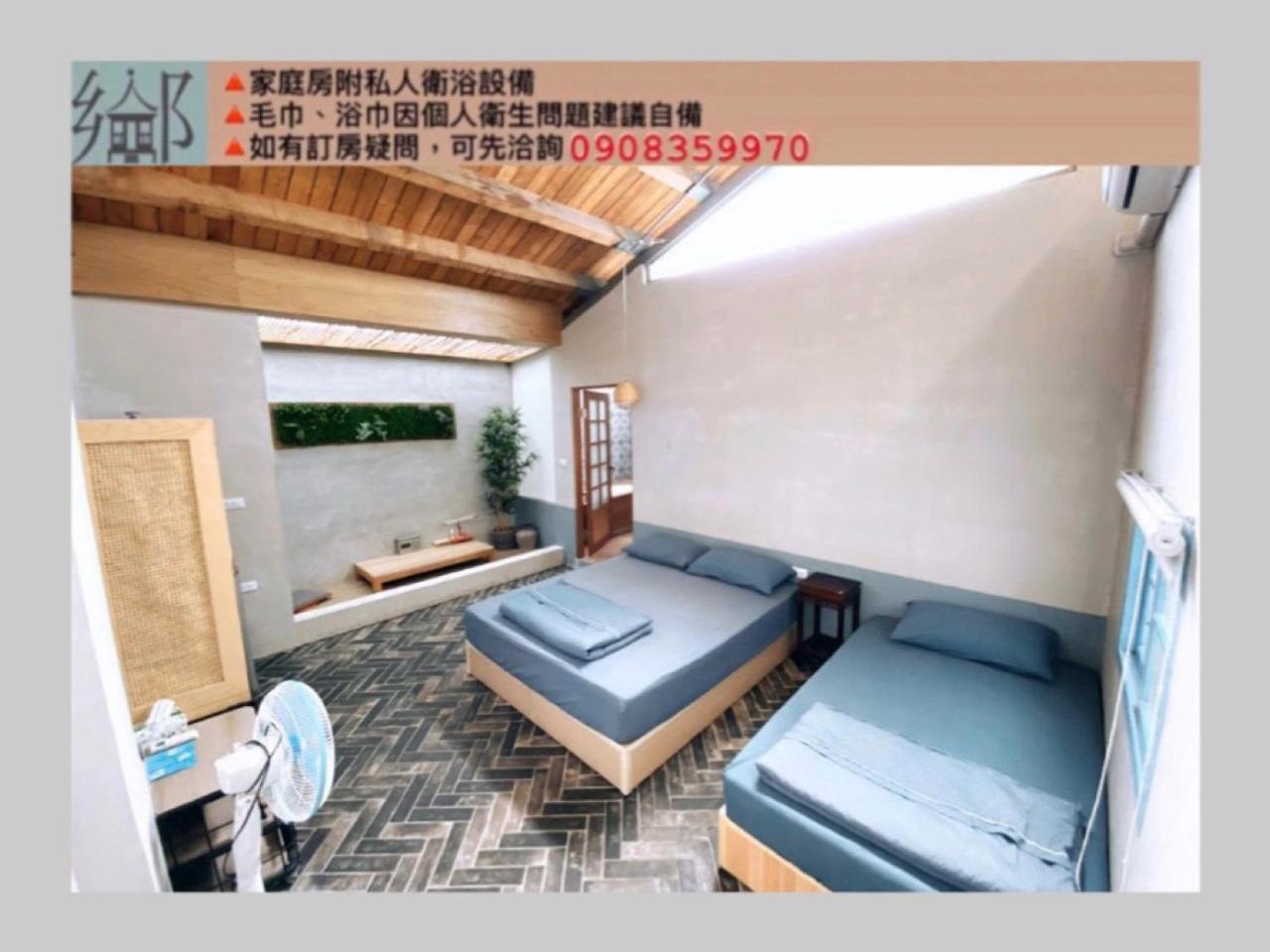 Kuva 8: 屏東市鄉下人家生活體驗