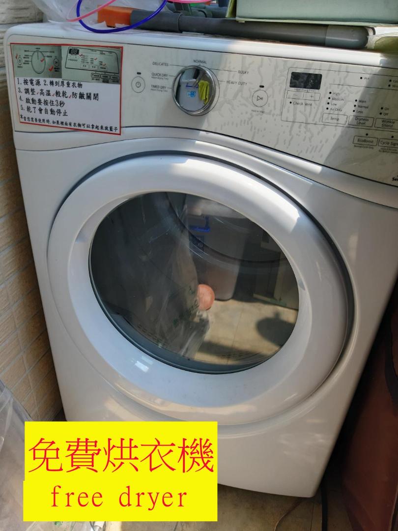 Photo 10 : 充電樁 羅東雲朵朵Cloud B&B免費洗衣機 烘衣機 近週三清溝 星巴克咖啡豆 國旅卡特約店