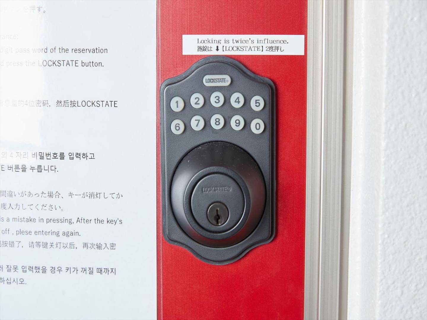 アルセ琉球ハーバーステイ的照片5