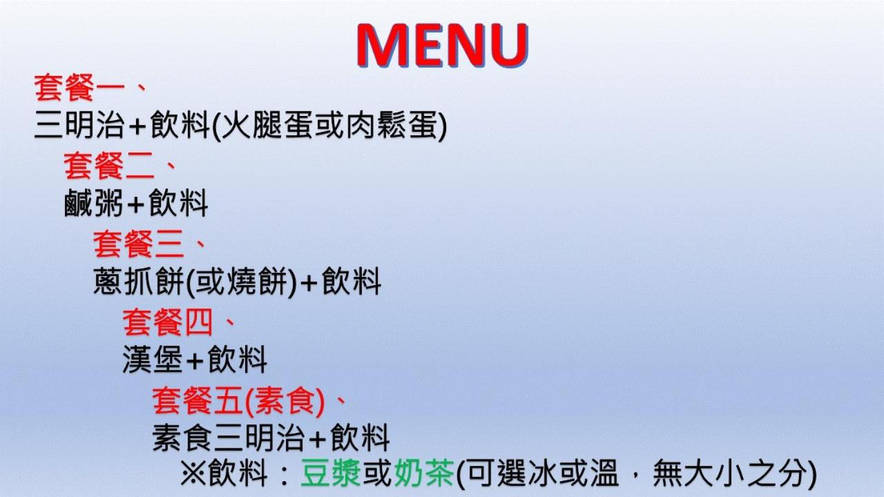 綠水悠遊民宿 photo 2