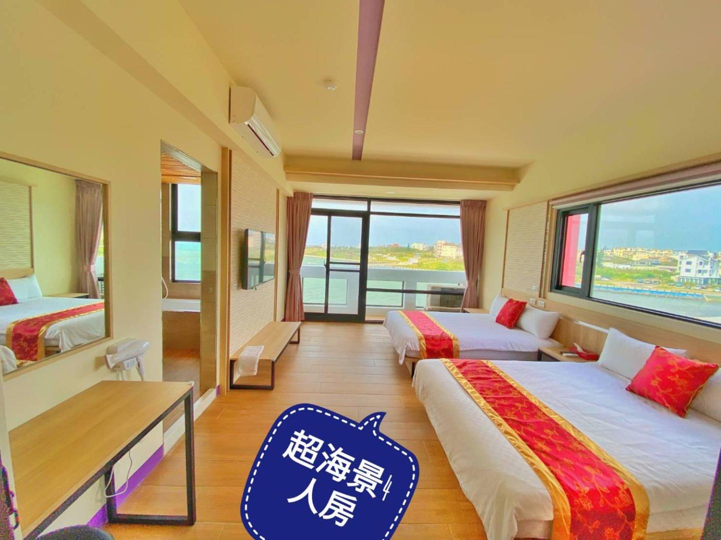 Fotografie 5: 海漣天海岸民宿 & 水連天海景電梯民宿 Sea Sky Coast Homestay & Shui-lian-tian Homestay