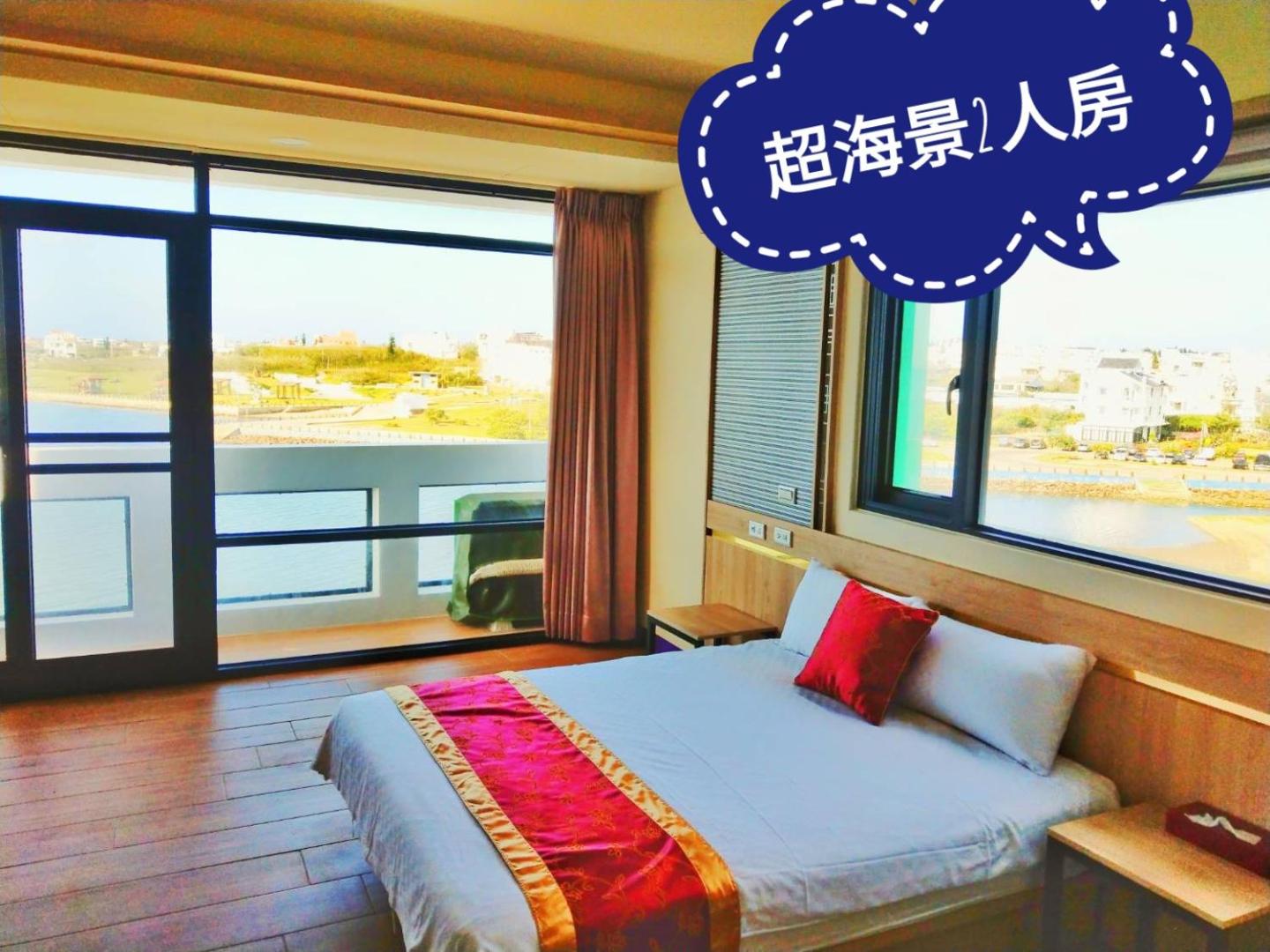 Fotografie 9: 海漣天海岸民宿 & 水連天海景電梯民宿 Sea Sky Coast Homestay & Shui-lian-tian Homestay