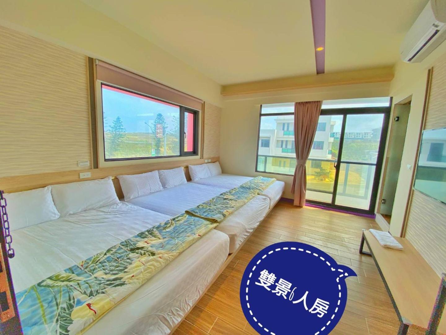 Fotografie 2: 海漣天海岸民宿 & 水連天海景電梯民宿 Sea Sky Coast Homestay & Shui-lian-tian Homestay
