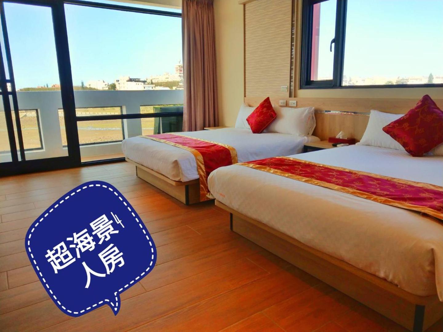 Fotografie 4: 海漣天海岸民宿 & 水連天海景電梯民宿 Sea Sky Coast Homestay & Shui-lian-tian Homestay