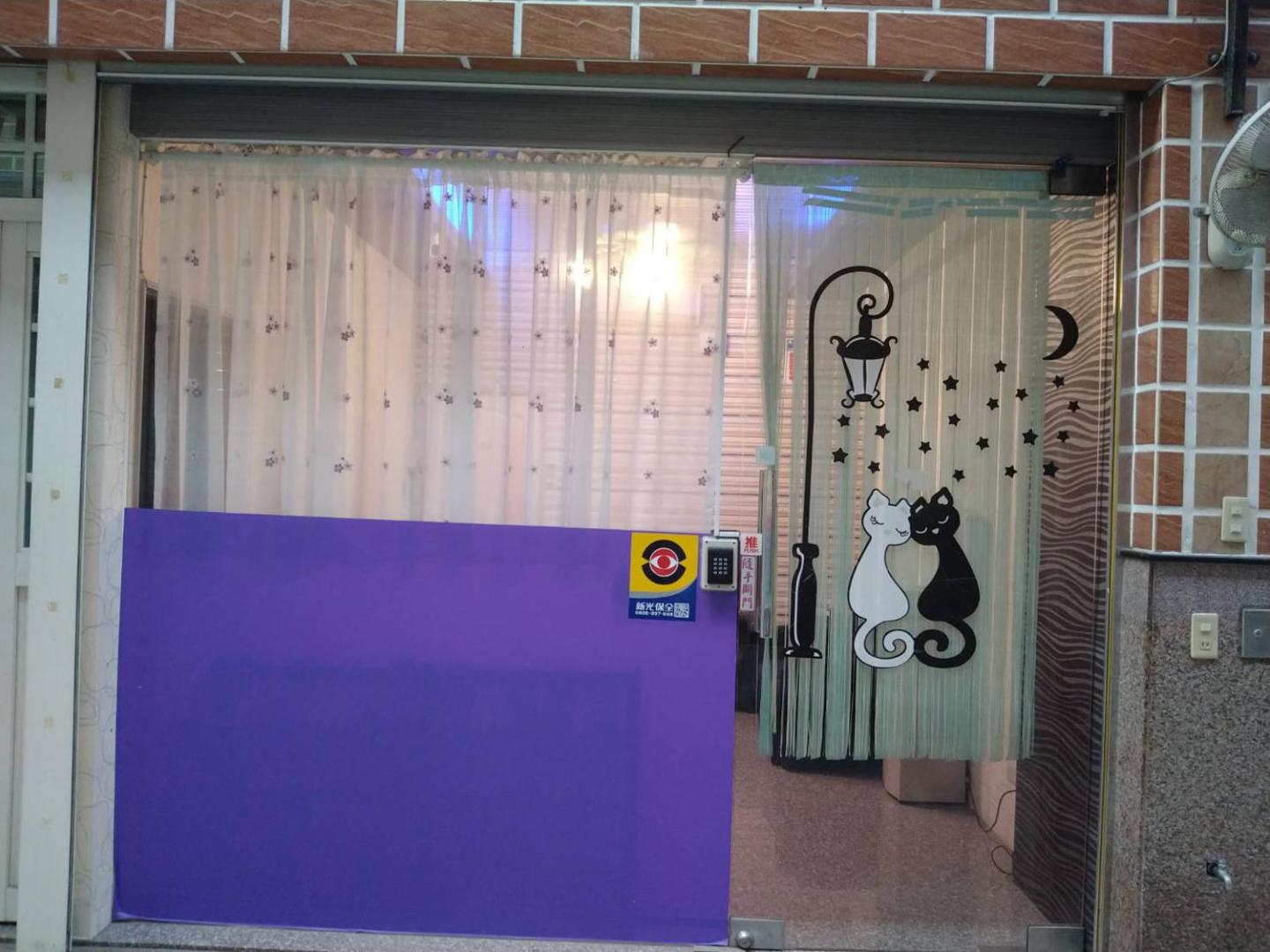 Φωτογραφία 5: 樂哈哈羅東夜市親子民宿