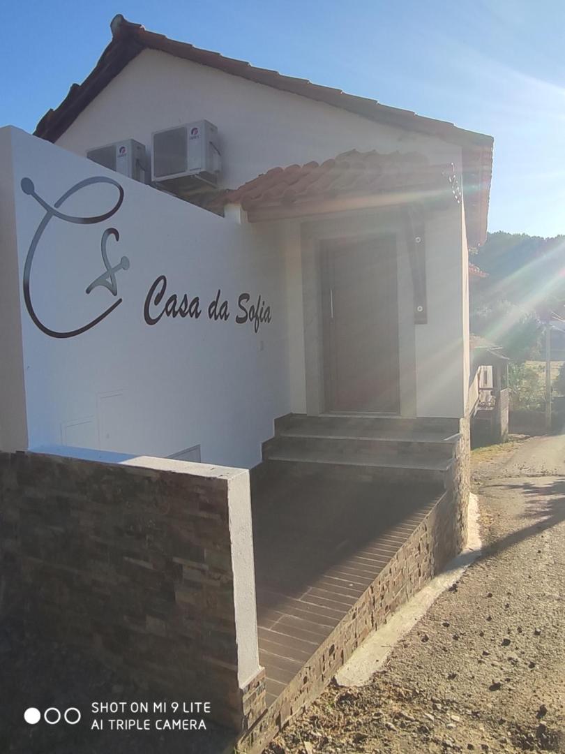 Foto 10: Casa da Sofia