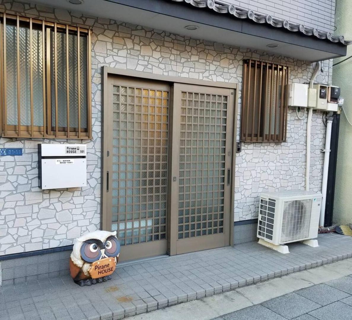 Photo 6 : ピラネハウス