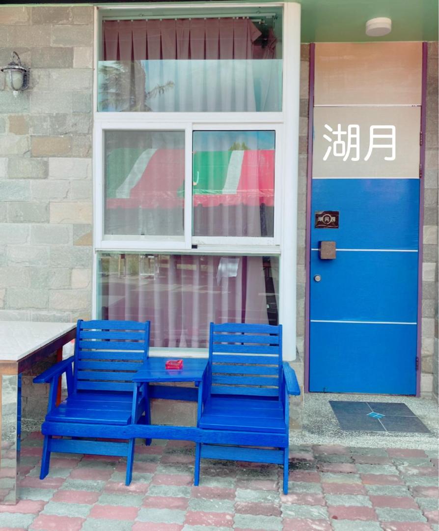 Foto 7: 月光冷泉民宿