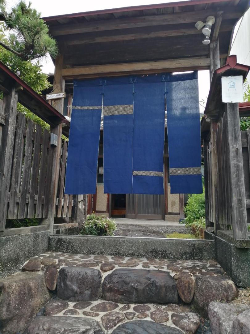 ゲストハウス山本の写真2