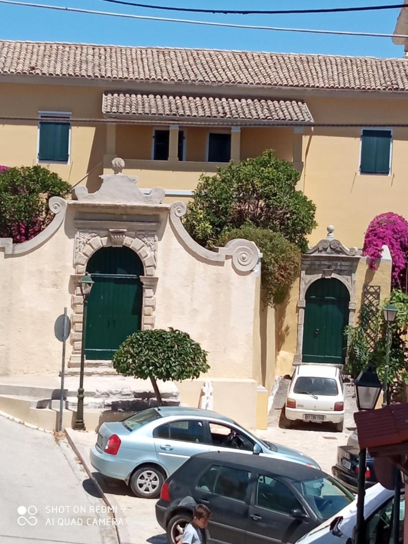Zdjęcie 2: Vacations in Corfu-Antiperni by CorfuEscapes