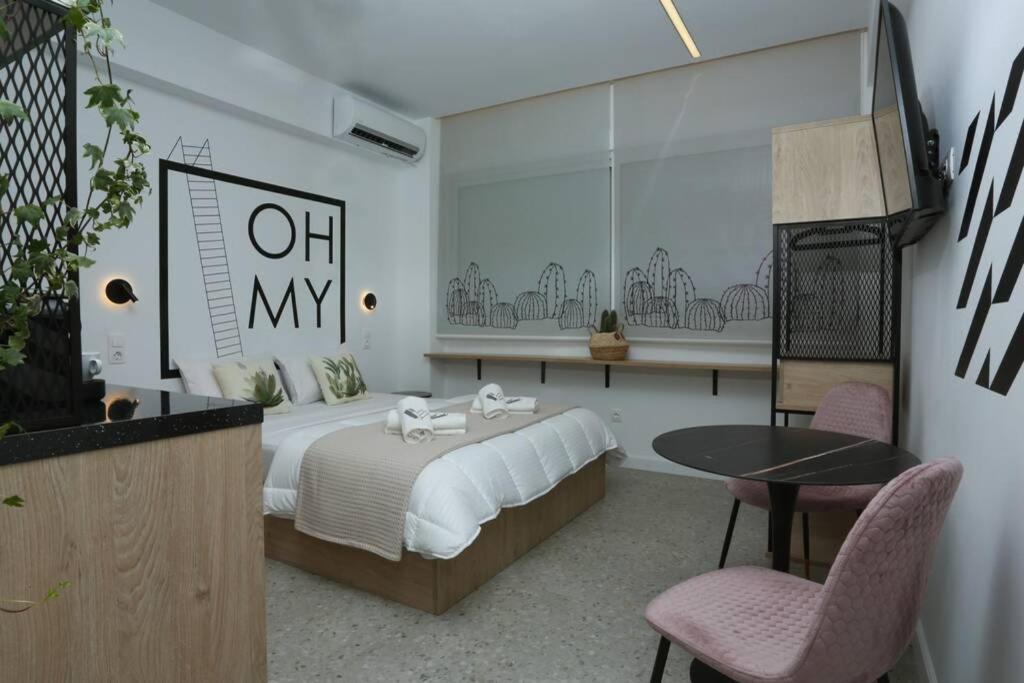 Foto 8: Valory #1,7 Aesthetic Stay