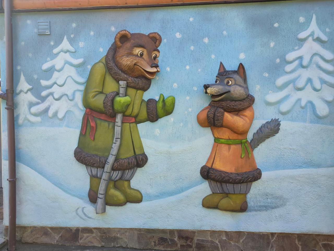 Fotografie 10: Рукавичка