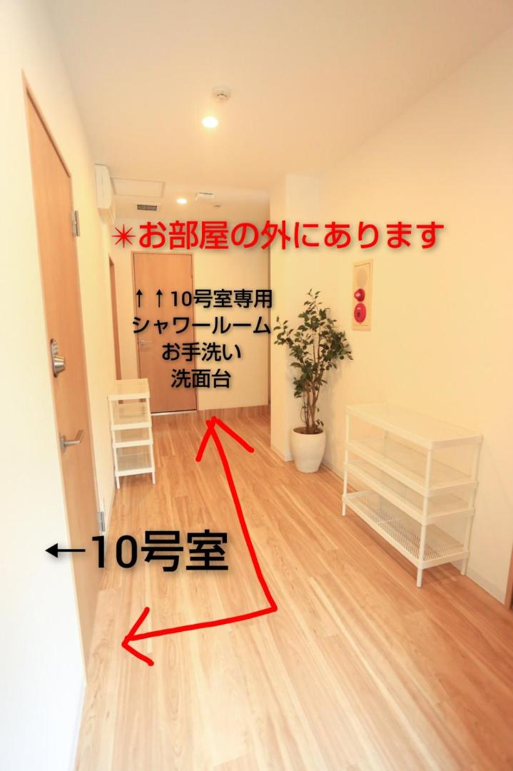 Bilde 4: コインズホステル天神ペット宿泊可