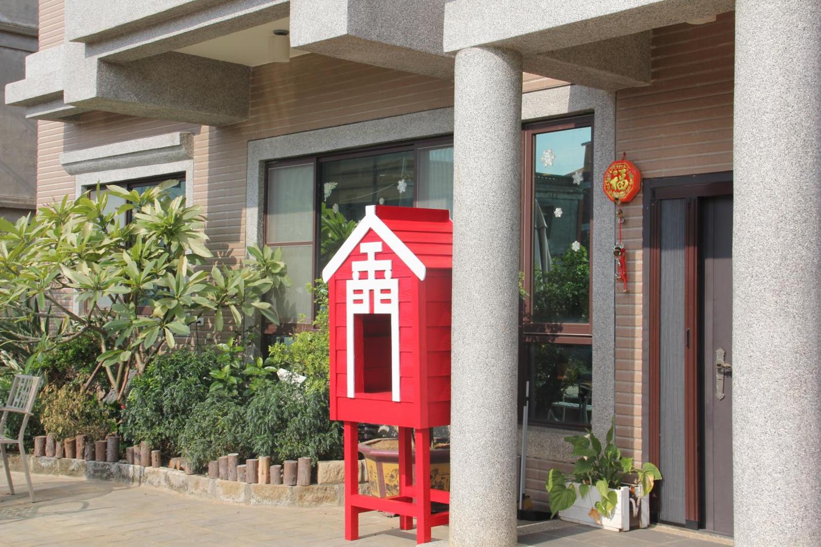 Foto 5: 八八小屋心享民宿