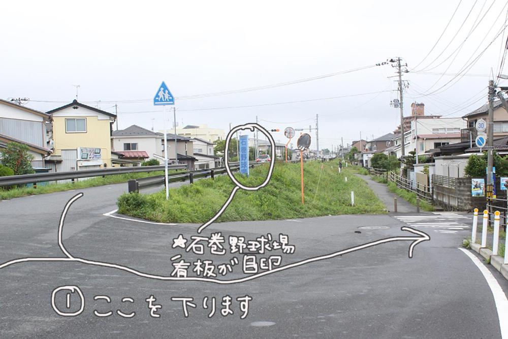 コトのアート研究所的照片3