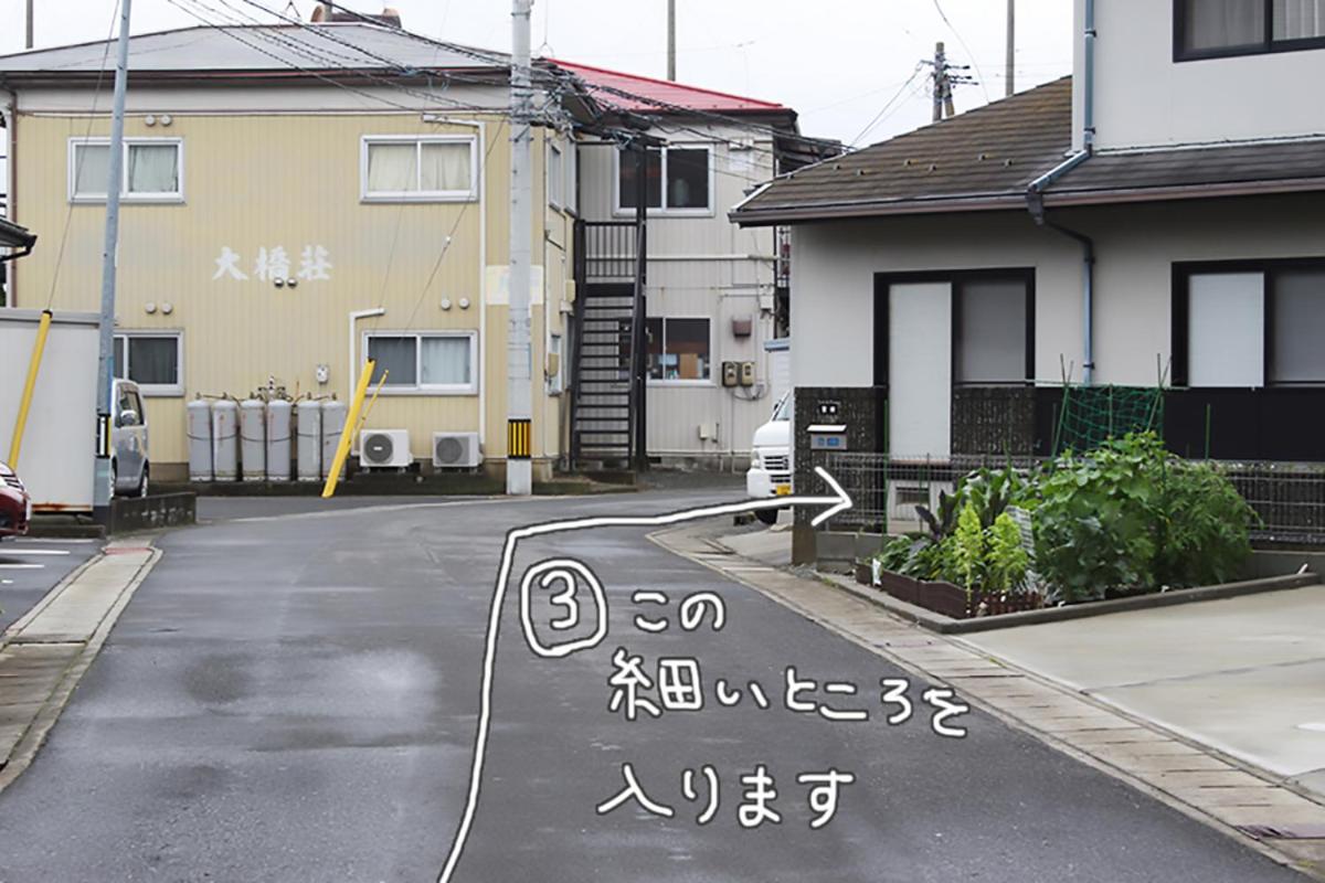 コトのアート研究所的照片5
