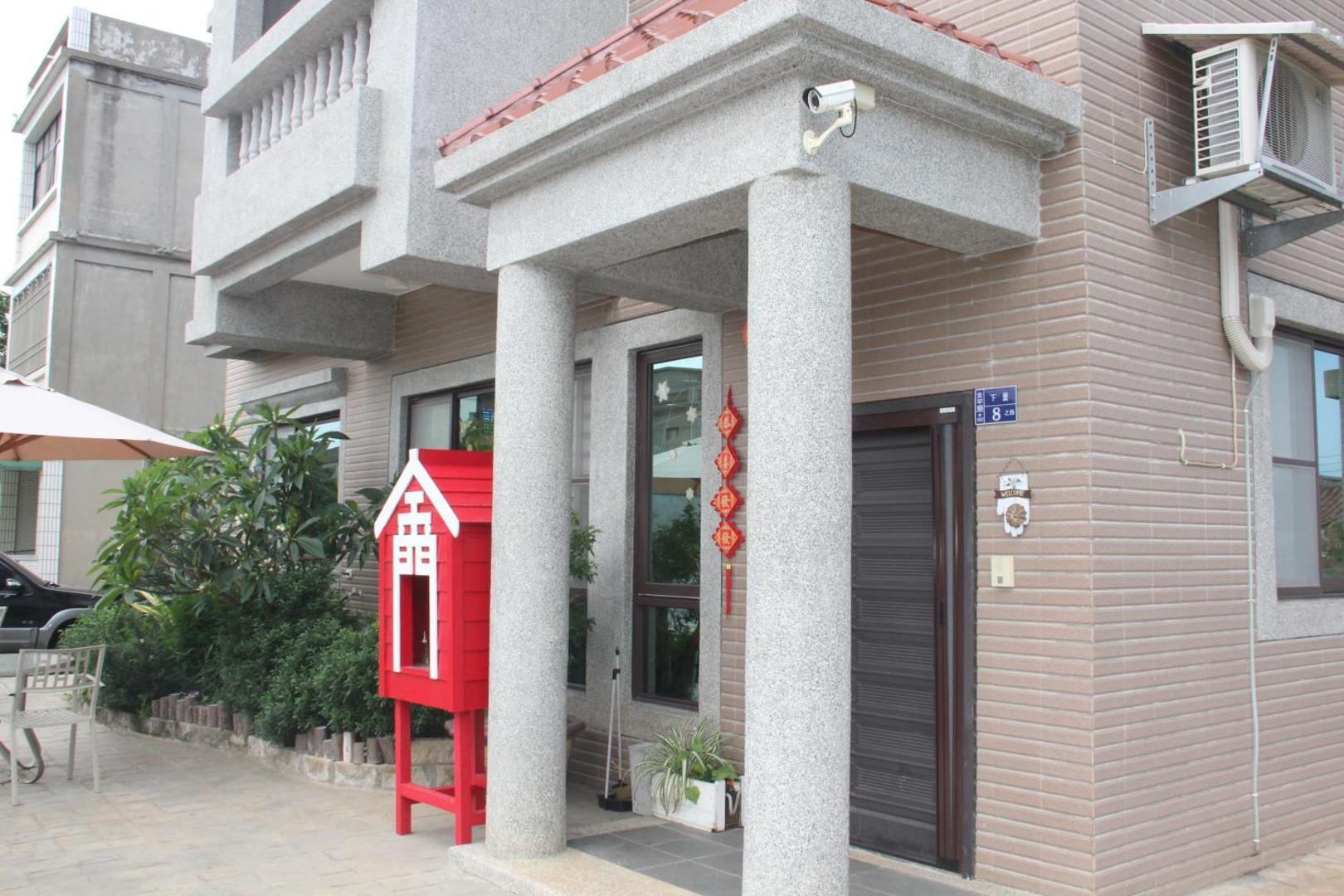 Foto 4: 八八小屋心享民宿