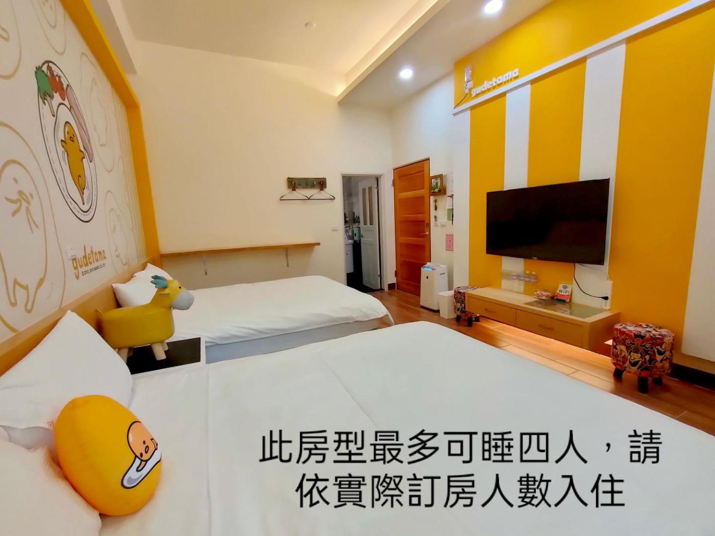 Foto 6: 小雅民宿 ll自助入住ll 民宿編號1806