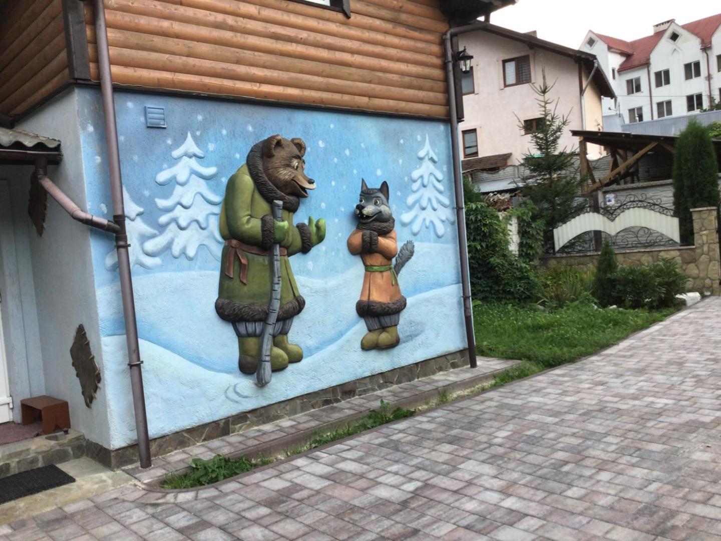 Fotografie 4: Рукавичка