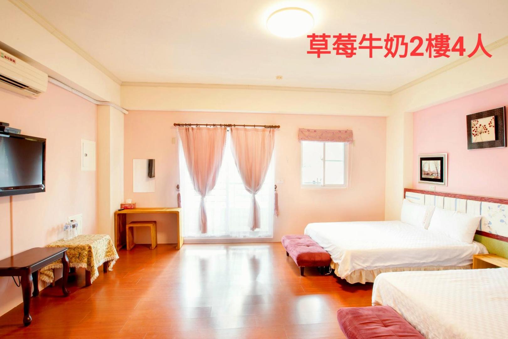 Fotografie 6: 草莓牛奶台東民宿可洽包棟