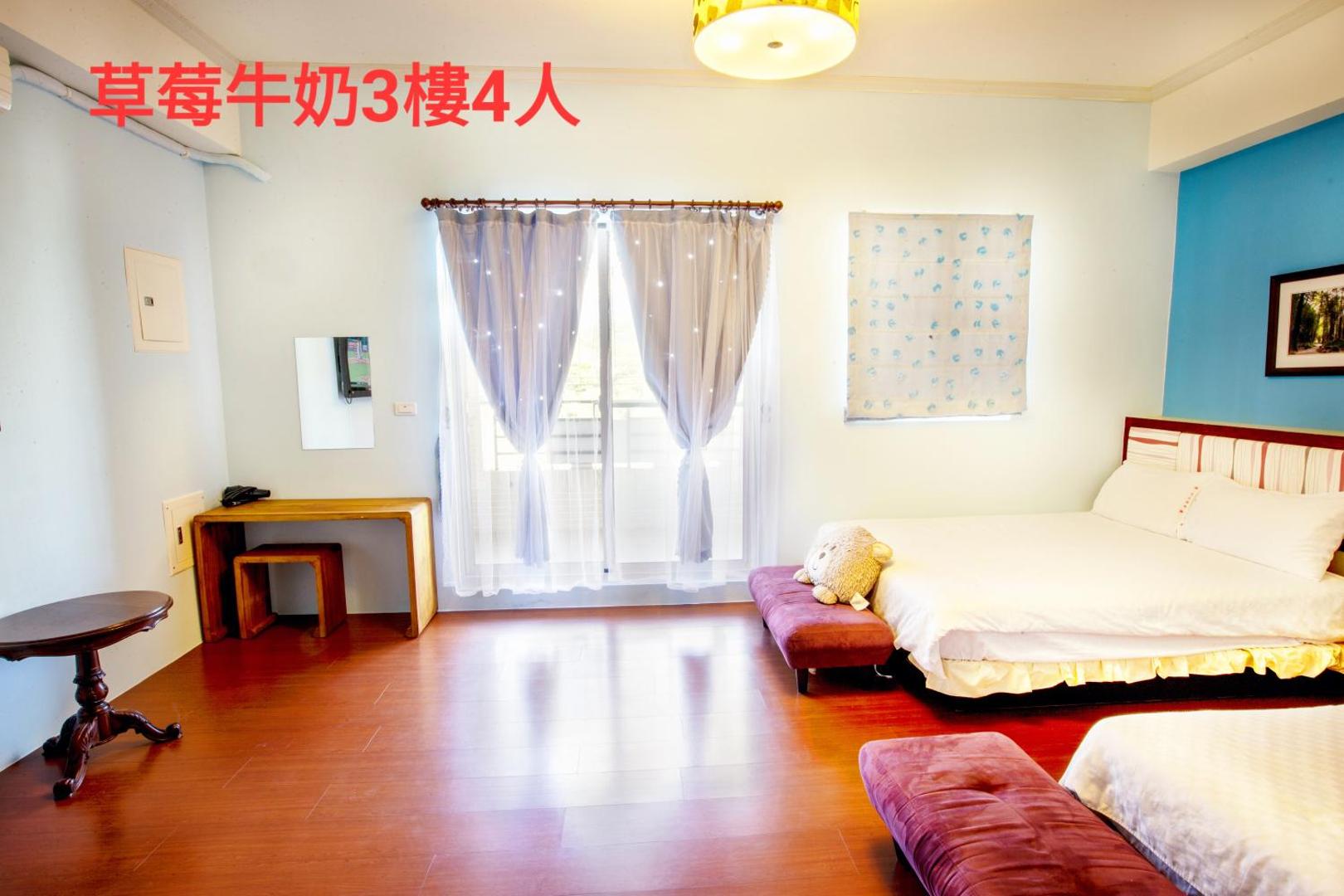 Fotografie 5: 草莓牛奶台東民宿可洽包棟