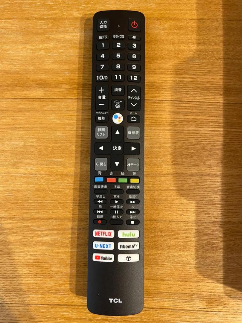 ホテルクラッシースカイツリー浅草曳舟的照片8