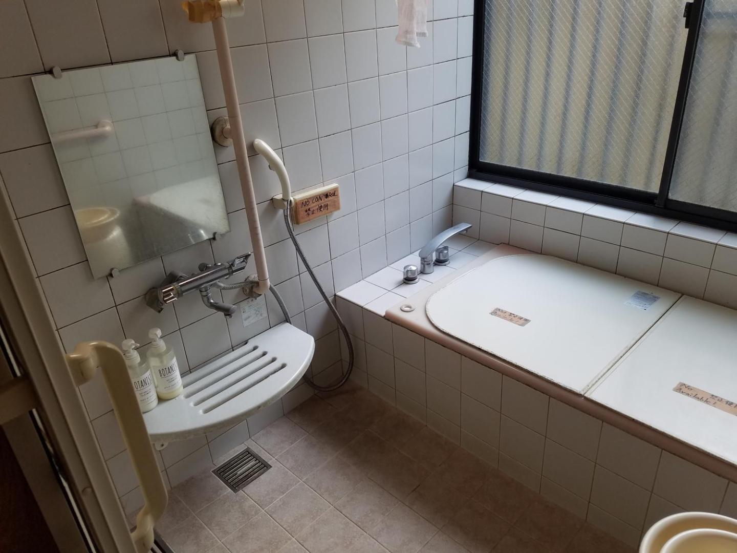 Bild 4: レンタルルーム目黒