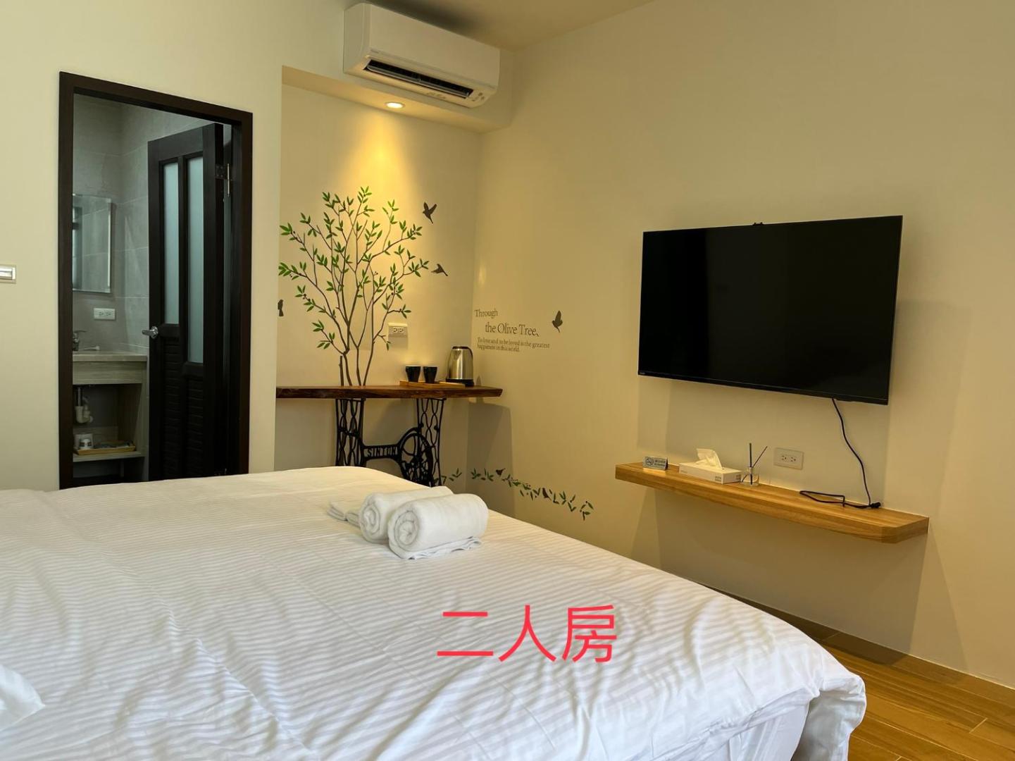 池藍麗野民宿的照片9